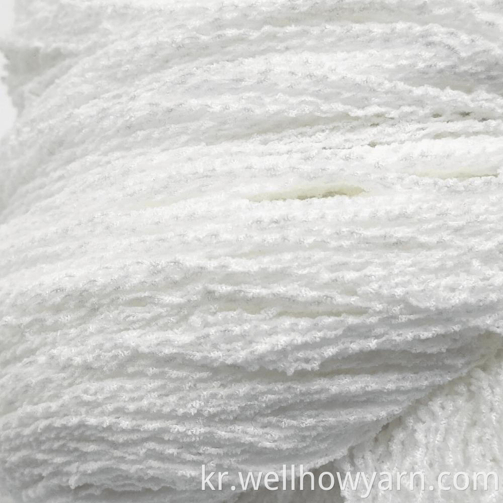 10nm Poly Twist Chenille 1